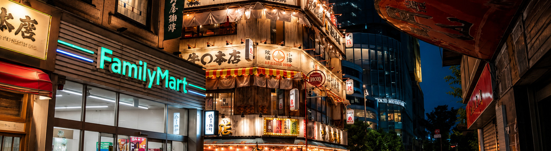 a shop in japan