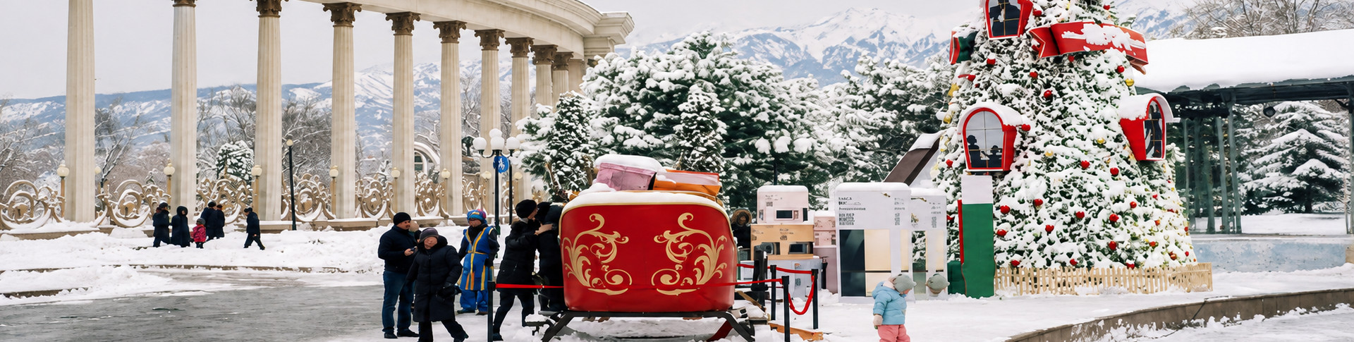 kazakhstan image